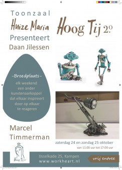 Poster Hoogtij Daan Marcel