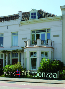 IJsselkade25toonzaal