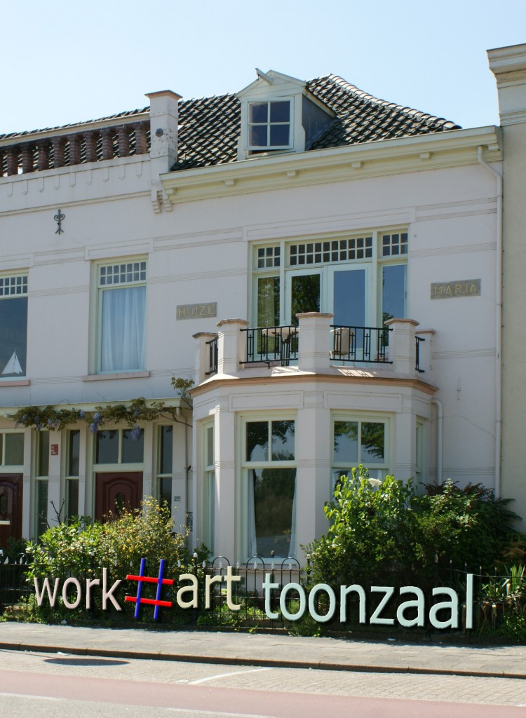 workartToonzaal